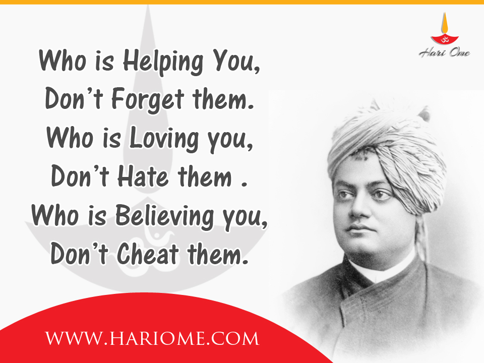 swami vivekanada