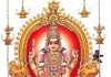 kumaraswami |కుమారస్వామికి శివపార్వతులిచ్చిన ‘ఫలం’… పళని