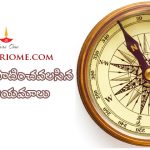 rules-to-follow-in-order-to-have-a-good-vaastu-at-home