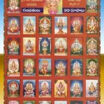 11885057_10153242576624340_8481625221926510462_n (1)