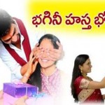 12227802_743427972430314_5608989278631522492_n