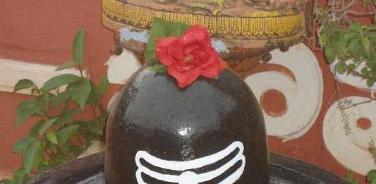 Shivopaasana Mantra