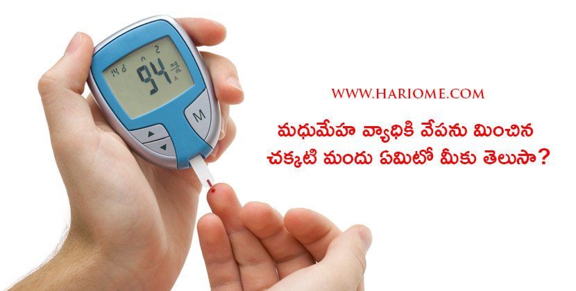 Cure for diabetes