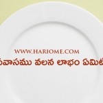 what-is-the-advantage-of-fasting