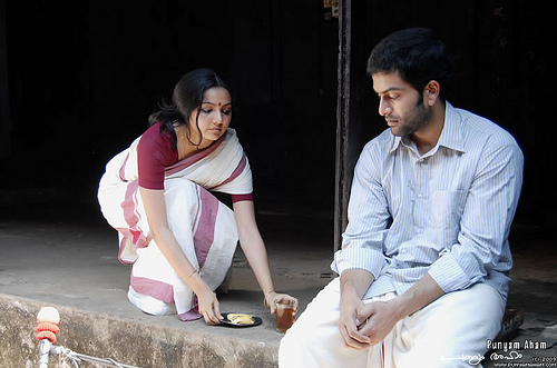 story behind samethalu