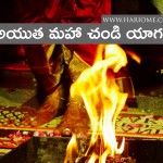 ayutha chandi yagam