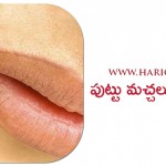 moles and their benefits