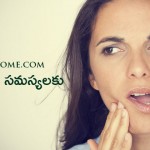 solutions-for-toothache-problems