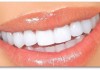 ఆయుర్వేద పరంగా బలమైన దంతాలకు చూర్ణం | Ayurveda Tips for Strong Teeth
