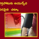 10926454_709863829121136_2633467081986414952_n-300×204