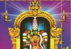 Meenakshi Pancharatna Stotram | Sri Meenakshi Stotra