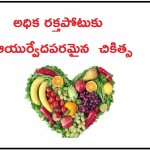 27-wellness27-600-300×225