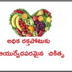 27-wellness27-600-300×225