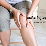 Knee pain