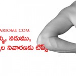 tips-for-knees-waist-and-hip-pain