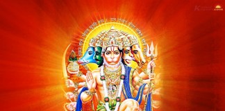 Sri Panchamukha Hanumat Kavacham Sri Panchamukha Hanumat Kavacham