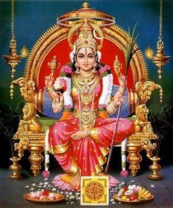 దుర్గా మంగళమ్ | Durga Mangalam In Telugu