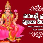 Lakshmi-maa-hindu-goddess-copy