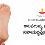 how-to-prevent-cracked-heels