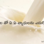 prevention-of-various-diseases-with-cow-milk