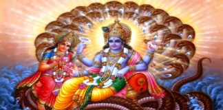 విష్ణు సహస్ర నామ స్తోత్రము పారాయణ సర్వ కార్య సిద్ధి | Vishnu Sahasranama Parayanam in Telugu