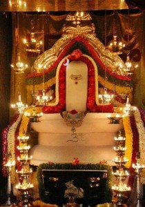 Pradosastotrastakam - ప్రదోషస్తోత్రాష్టకం