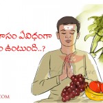 how-to-observe-fasting-on-shiva-ratri