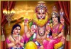 Sri Narasimha Ashtakam in Telugu | దుష్టపీడలను నివారించే నృసింహాష్టకం