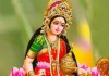 What is meant by Lakshmi kataksham?