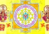 What is a Yantra? What is a Yantra?