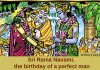 Sri Rama Navami, the Birthday of a Perfect Man | Sri Rama Navami History