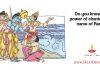 Do you know the power of chanting the name of Rama?