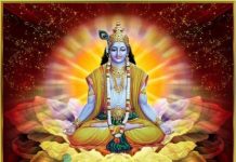 Varuthini Ekadashi 2027 Date | వరూధినీ ఏకాదశి, స్త్రీలు మాంగల్య బలాన్ని, పురుషులు ధన సంపదలనూ పొందటానికి పాటించవలసిన నియమములు ఏమిటి?