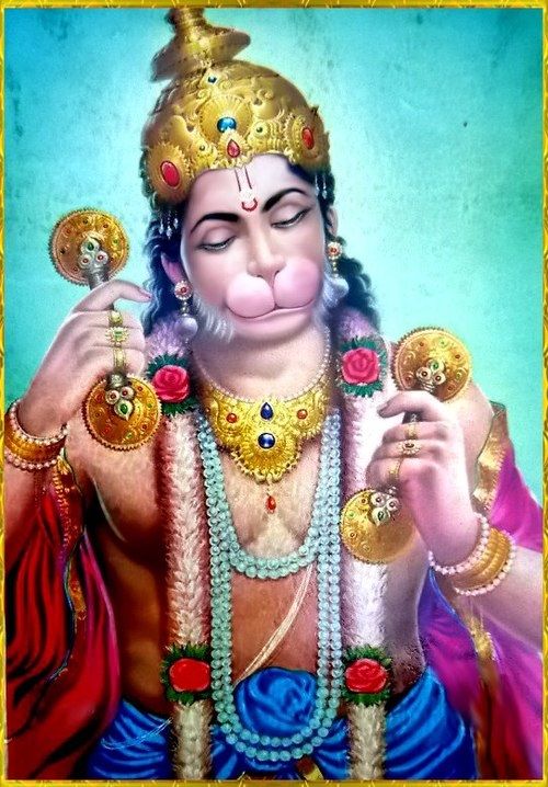 Shri Hanumat Pancharatnam Stotra With Meaning