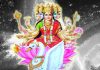 Sri Gayatri Stotram in Telugu | శ్రీ గాయత్రీ స్తోత్రం
