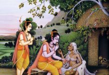 Are you a devotee? Here is a checklist from Sri Rama