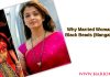 Why Married Woman Wear Black Beads (Mangal Sutra)?