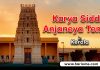 Karya Siddhi Anjaneya Temple in Kerala