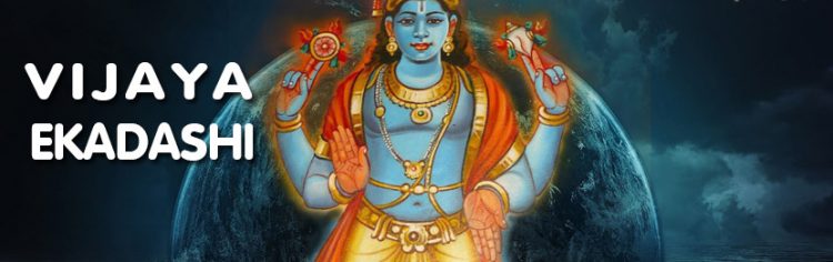 Today is Vijaya Ekadashi. What is the significance of Vijaya Ekadashi?
