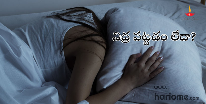 sleeping tips