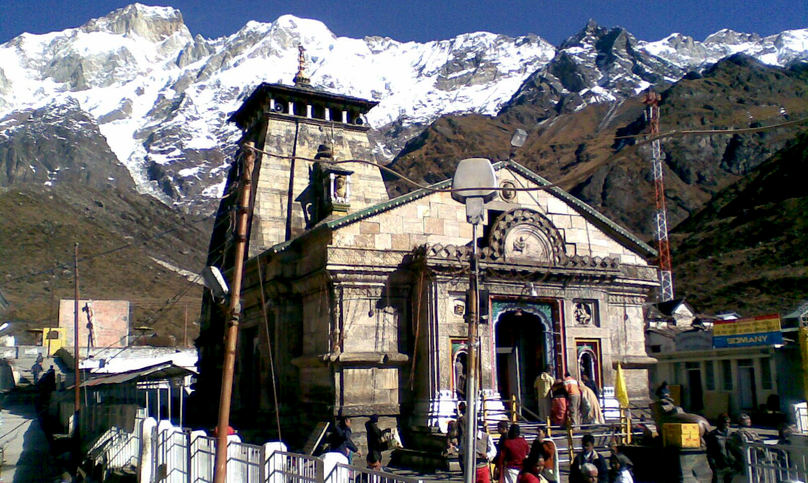why temples located on hill