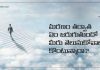 మరణం తర్వాత ఏం జరుగుతుందో మీరు తెలుసుకోవాలను కొంటున్నారా? | What will Happen After Death
