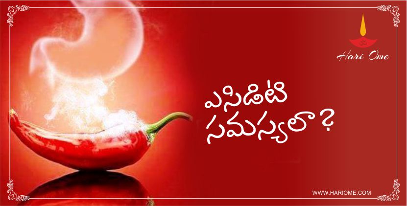 Acidity remedies