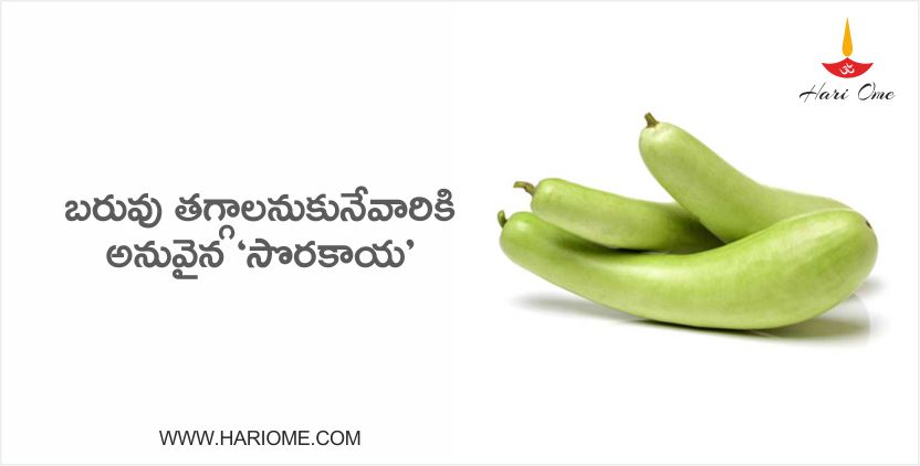 How to lose weight naturally without any side effects