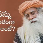 how to keep calm mind