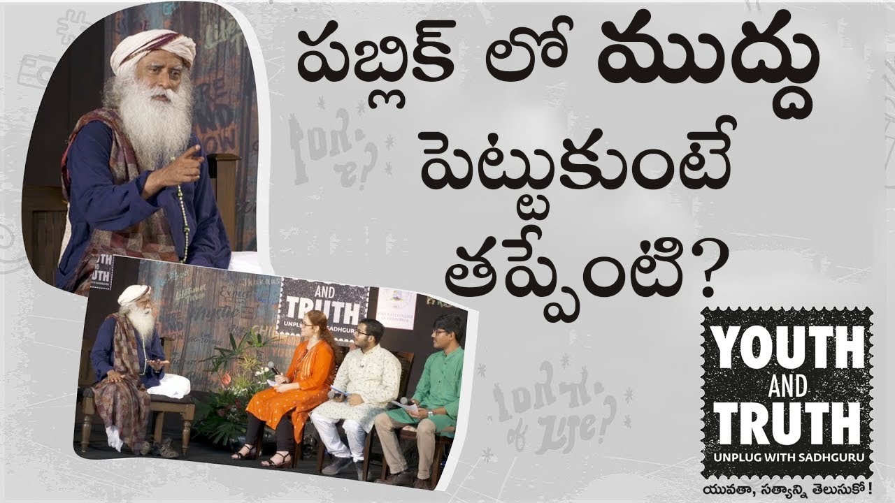 is_it_right_or_wrong_to_kiss_in_public