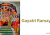Gayatri Ramayana
