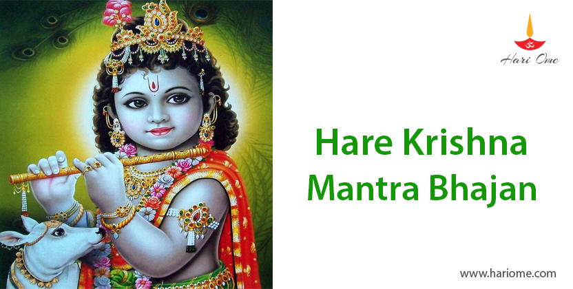 Hare Krishna Mantra Bhajan