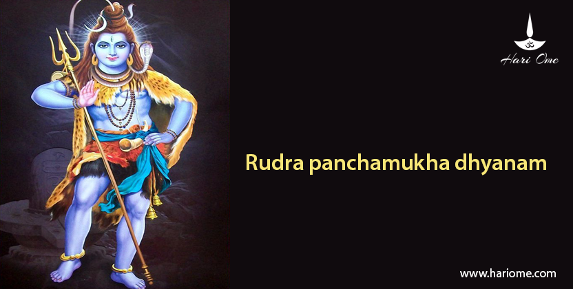 Rudra panchamukha dhyanam