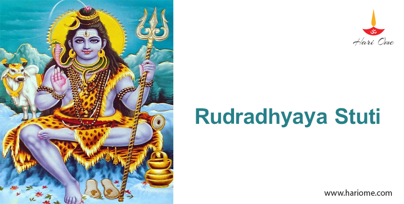 Rudradhyaya Stuti